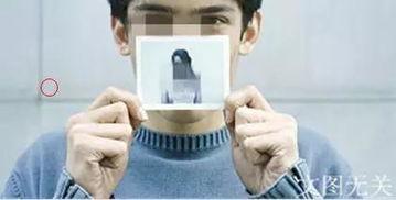 大连渣男爆料案件最新,揭秘网络舆论下的情感漩涡与法律边界